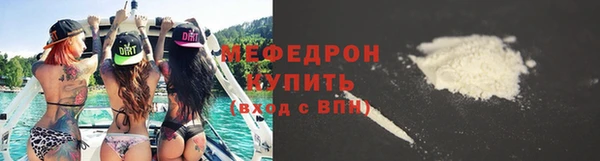 хмурый Верхнеуральск